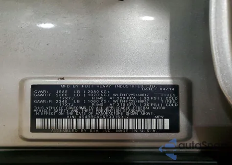 2014 Subaru Outback 2.5I z USA, uszkodzony, nr VIN 4S4BRCAC6E3316917